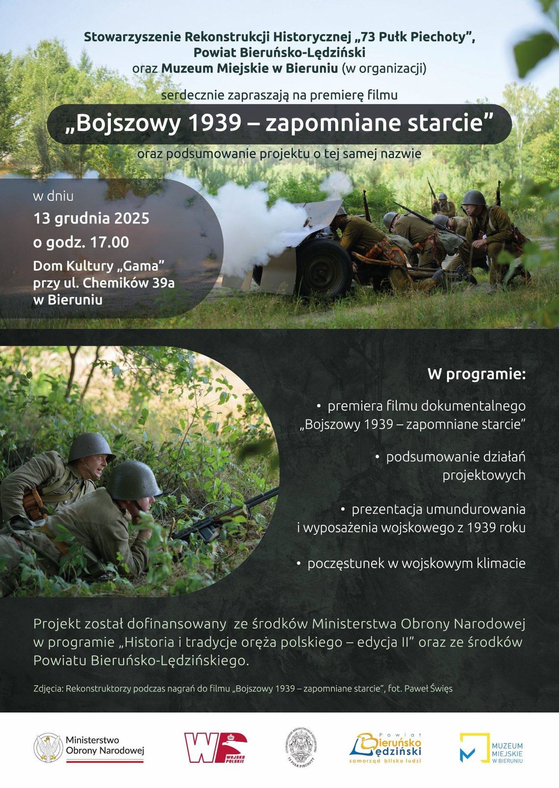 Filmowa lekcja historii